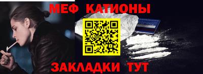 героин Абинск