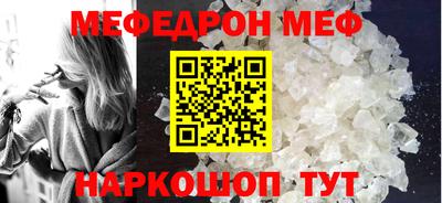 apvp Абакан