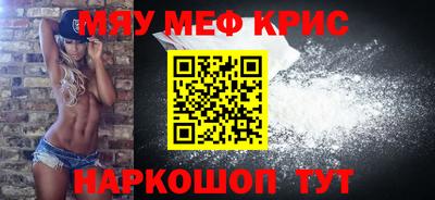 apvp Абакан