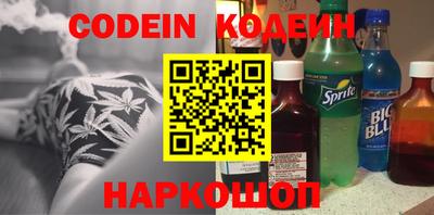 первитин Азнакаево