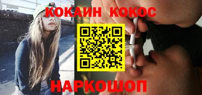 apvp Абакан