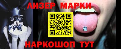 apvp Абакан