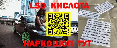 героин Абинск