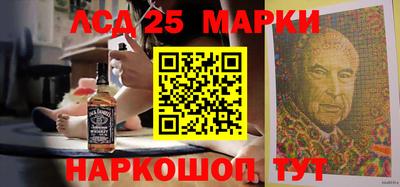 героин Абинск