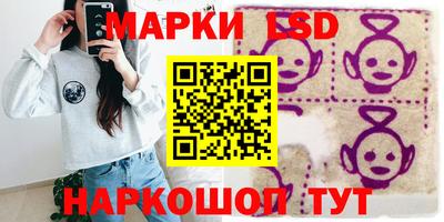 apvp Абакан