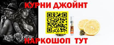 apvp Абакан