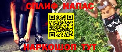 первитин Азнакаево
