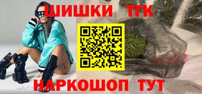 apvp Абакан