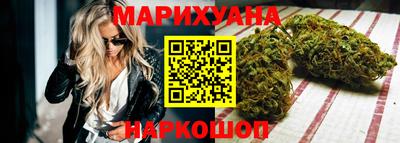первитин Азнакаево