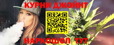 первитин Азнакаево