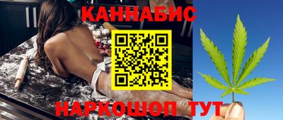 apvp Абакан