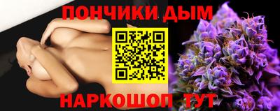героин Абинск