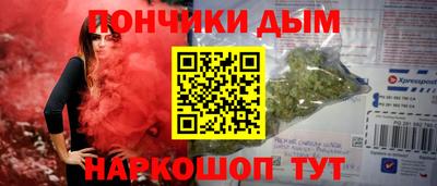 первитин Азнакаево