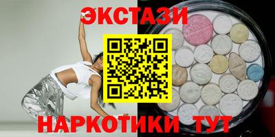apvp Абакан