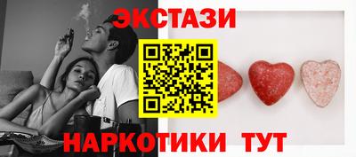 apvp Абакан