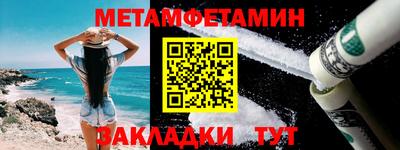 apvp Абакан