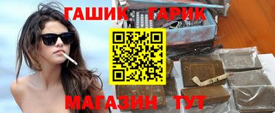 первитин Азнакаево