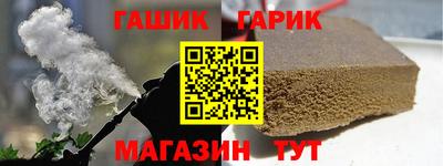 apvp Абакан