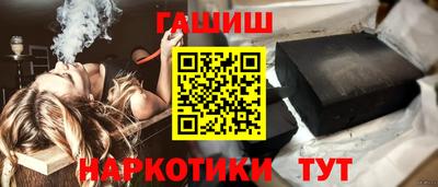 первитин Азнакаево