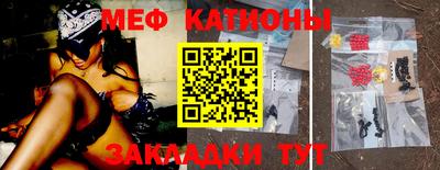 героин Абинск