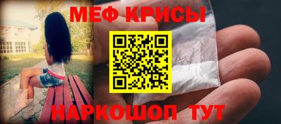 первитин Азнакаево