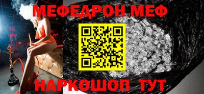 героин Абинск