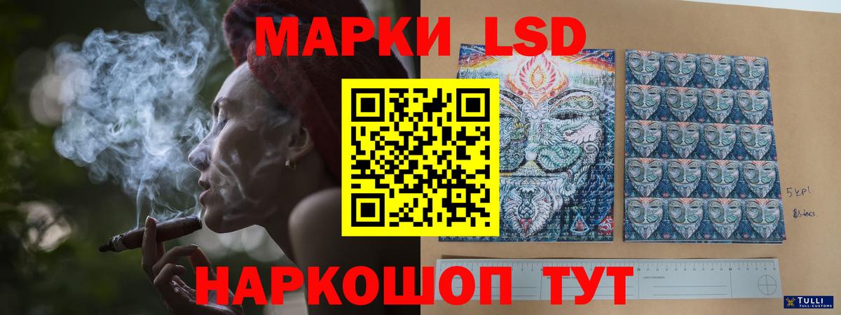 Апатиты  Лсд 25 экстази кислота  Вход с VPN 